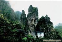 雁荡三绝  龙穿峡  皮筏漂流   休闲震撼超值三日 【19】 D