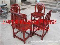上海家具翻新;红木家具翻新;上海红木家具翻新,