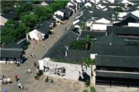 【K2】绍兴柯岩