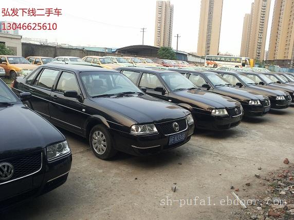 二手桑塔纳4000,上海下线二手车,10年下线桑塔纳4000,下线出租车,上海下线桑塔纳,下线桑塔纳下线二手车,
