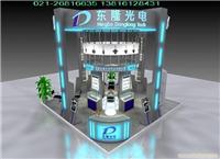 上海展会信息网，上海展位搭建网