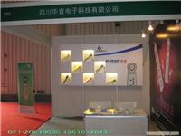 上海展会设计，上海展会搭建，上海展会设计制作