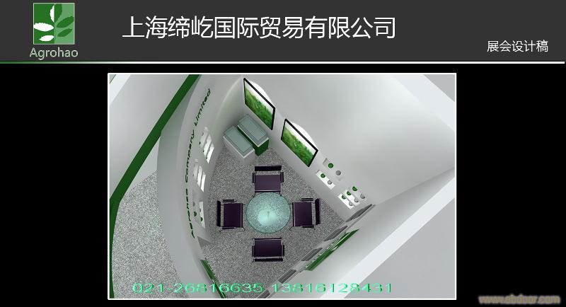 上海展厅制作，上海展台搭建，上海展厅服务