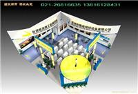 上海会展制作，上海会展搭建