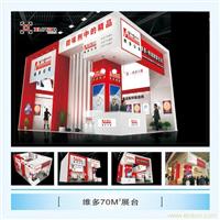 上海知名展览策划公司