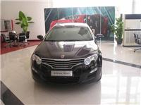 rongwei 550 