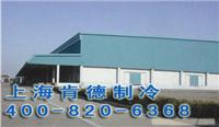 盘管冷库，盘管冷库建造