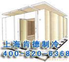 装配式冷库建造