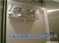 江苏冷库，苏州冷库安装