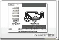 iNspect视觉处理软件-Cognex代理