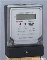 DDS228单相485表