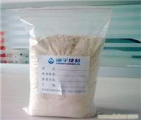 高性能纤维膨胀剂厂家