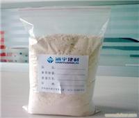 膨胀剂的价格