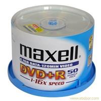 上海浦东万胜(Maxell)光盘DVD+R(50片装) 批发