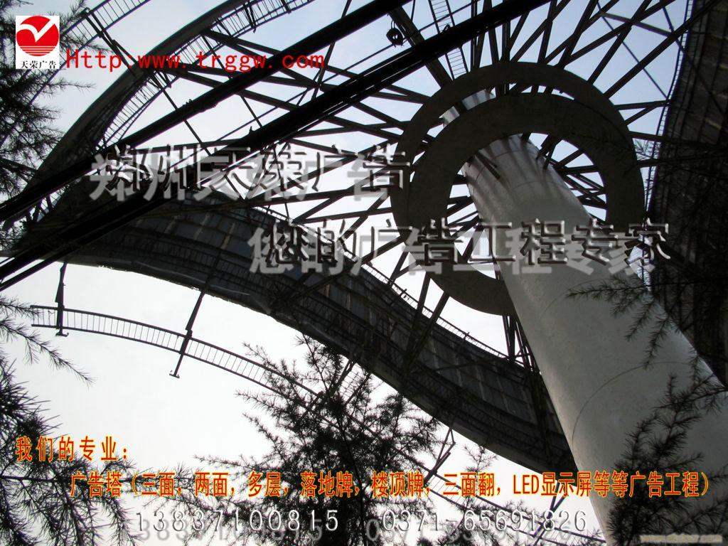 广告塔钢结构工程专家
