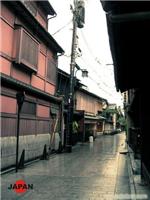 日 本 旅 游 须 知