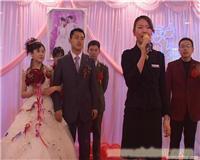 石家庄婚庆礼仪/婚庆公司/