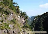 大明山  风水洞  大龙湾  西径飞瀑   清凉消暑二日【26】 D