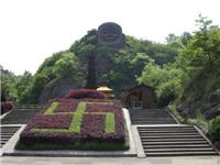 【12】新昌大佛  天台飞瀑  仙居景星岩  江南长城   经典三日D