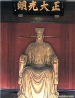 常规C线：陕西、中原古都文化单飞单动六日休闲游（每周四发团）