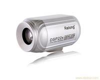 RL-7022D/H型X光安检机