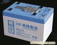 上海3G数码电池价格