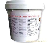 上海大理石抛光粉专卖/报价/价格