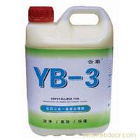 云石坚固剂专卖/报价/价格