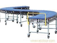 双辊伸缩式输送机