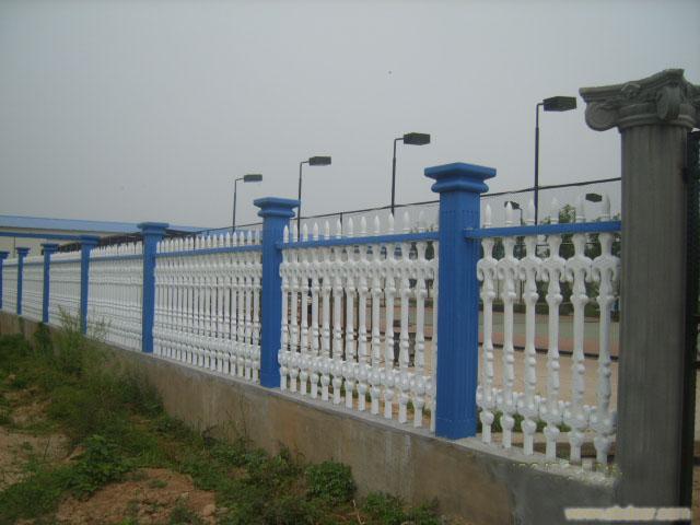南京围栏