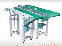 伸缩式皮带输送机