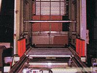 往复式托盘提升输送机