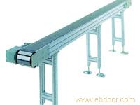 钢制链板输送机