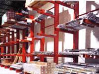 中型悬臂式货架