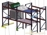 配送仓储用横梁货架