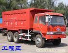 东风卡车上海供应