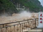 昆明、大理、丽江、贵阳、黄果树双飞单卧9日游  特色线路
