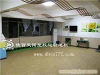 山东省网球塑胶地板.