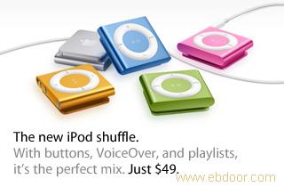苹果iPod shuffle 4详细拆解