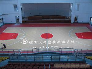 广东省Pvc塑胶运动地板铺装