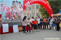 怀化广告设计,湖南广告制作