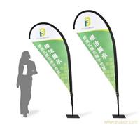 展示器材订购电话