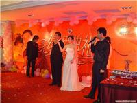 石家庄结婚庆典 