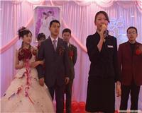 石家庄婚庆公司 