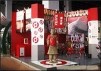 展台展会 