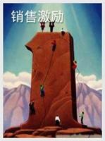 上海展会策划 