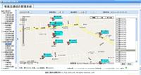 上海GPS定位监控管理平台