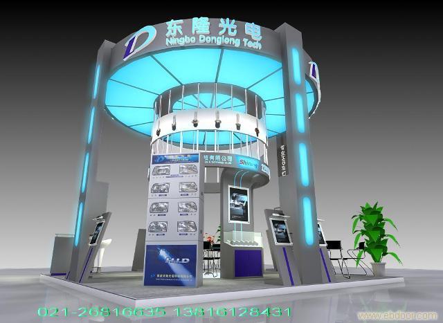 2010第八届中国（上海）国际保温材料—与节能技术展览会 上海会展布置
