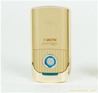 一卡通电子锁批发