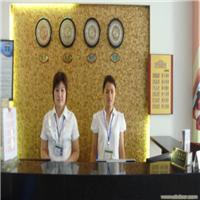 上海经济型酒店/上海经济型酒店预订/上海经济型酒店电话/上海经济型酒店价格
